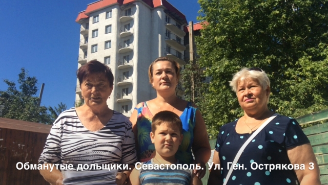 Севастополь: украинское наследие — не «недострой»?