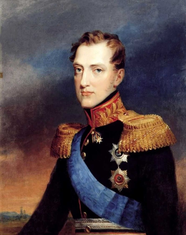 Портрет великого князя Николая Павловича