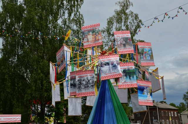Вепсский праздник «Древо жизни – 2018» в селе Винницы Ленинградской области