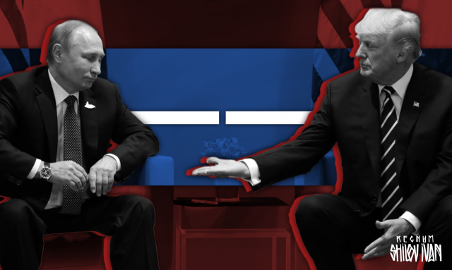 Трамп ставит «капкан на Россию» под шум ссоры в G7?