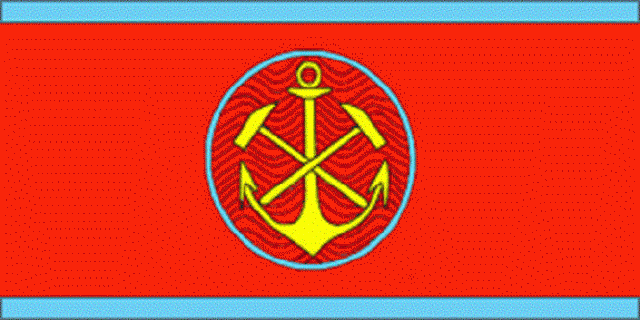 Флаг министра геологии СССР