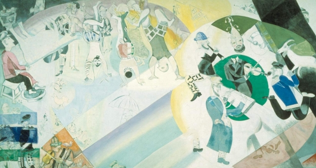 Марк Шагал. Введение в еврейский театр. 1920