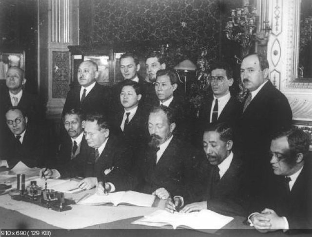 Подписание Пекинского договора. 1925