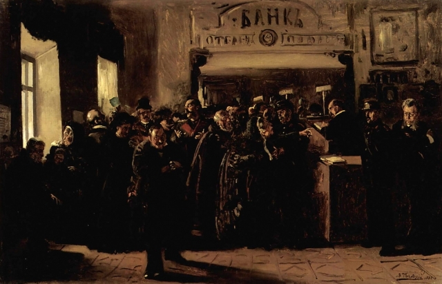 Владимир Маковский. Крах банка. 1880