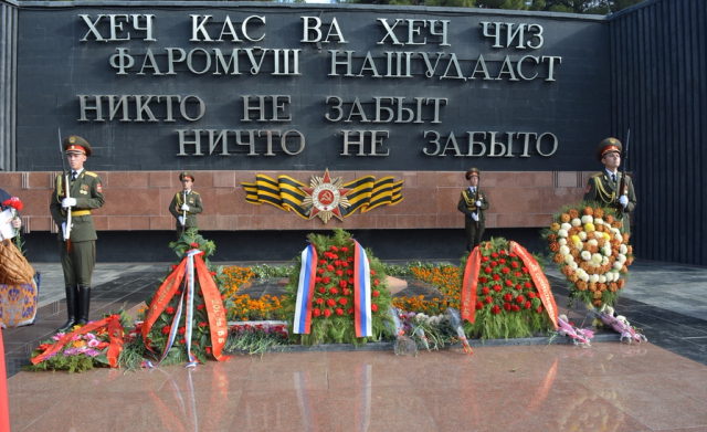 В Таджикистане почтили память жертв Великой Отечественной войны