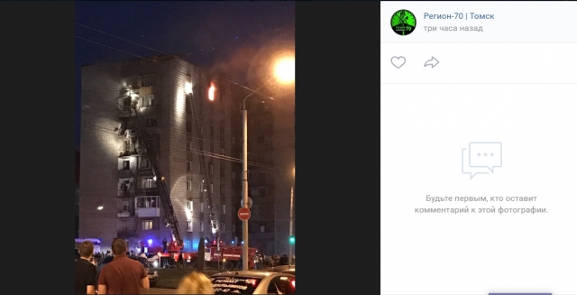 В Томске горел многоквартирный дом, люди прыгали из окна