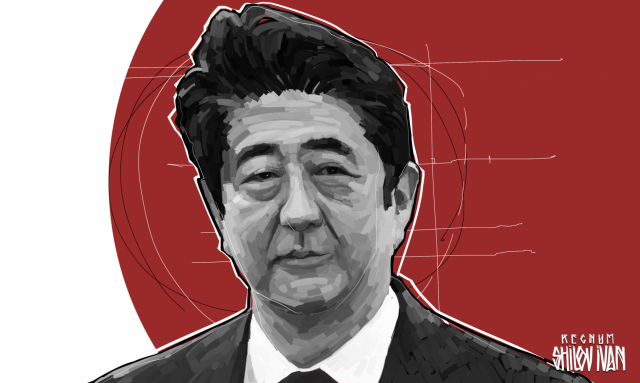 Абэ о решении ядерной проблемы КНДР: нужно достичь прогресса