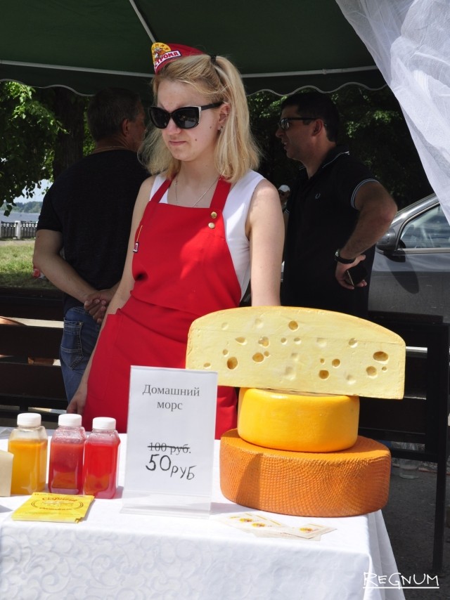 «Фестиваль сыра» в Костроме