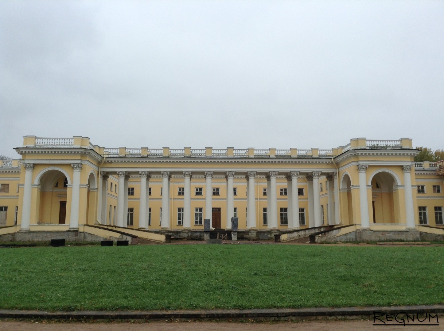 царское село санкт петербург александровский дворец