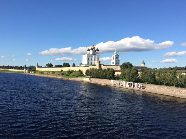 Фото здесь начинается россия