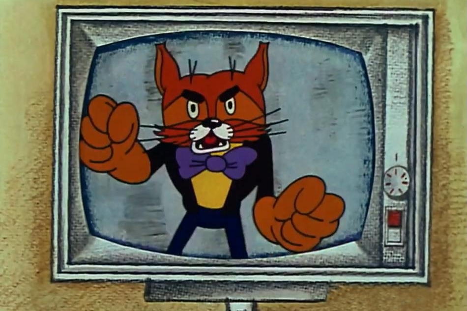 Злой леопольд картинки