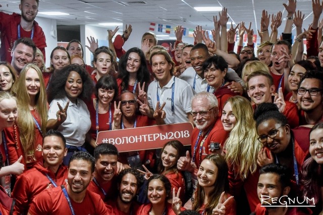 В Москве выразили благодарность волонтёрам ЧМ-2018: фоторепортаж