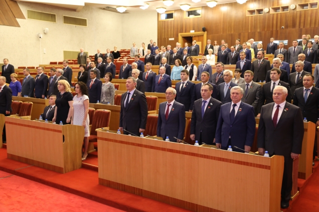 Заседание Государственного Собрания Башкирии