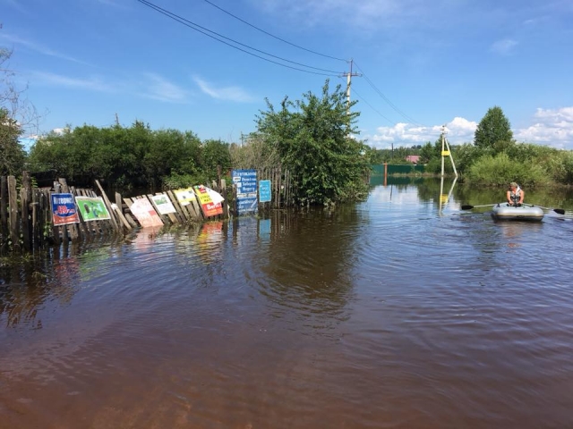 Наводнение в Забайкалье: уровень «моря» в селе Смоленка почти не падает
