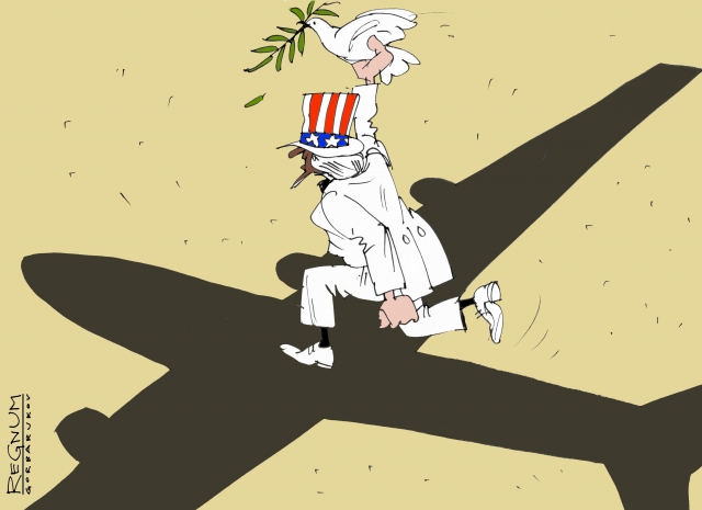 Американское «миротворчество»