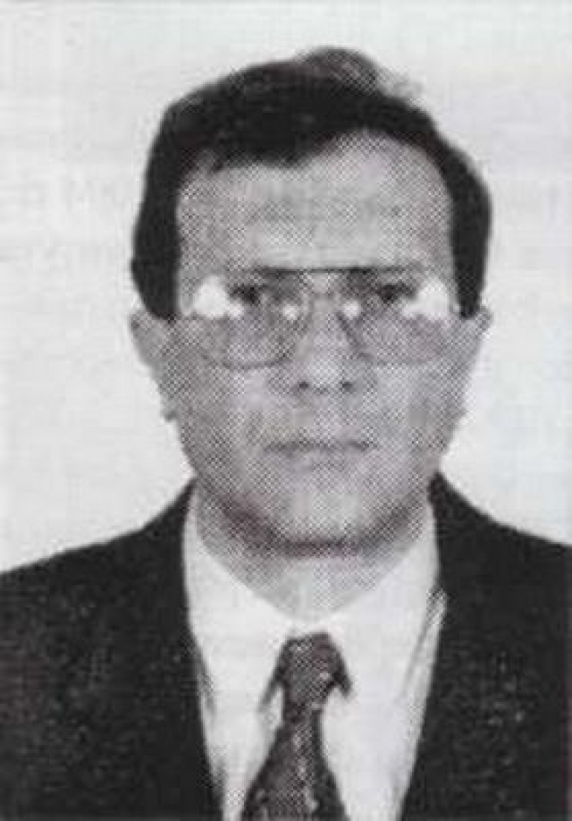 Минасян Ара Микаелович 