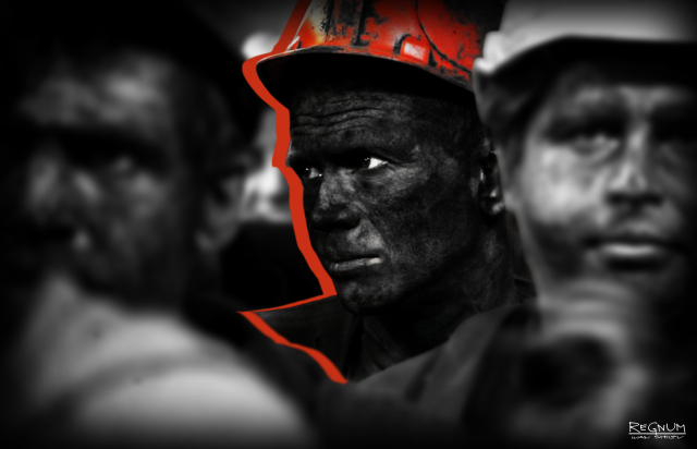 Украинские власти не погасят долги по зарплатам ко Дню шахтера