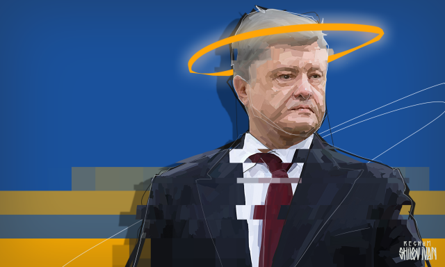 С барского плеча: Президент Порошенко подарил сыну деньги и часть дома