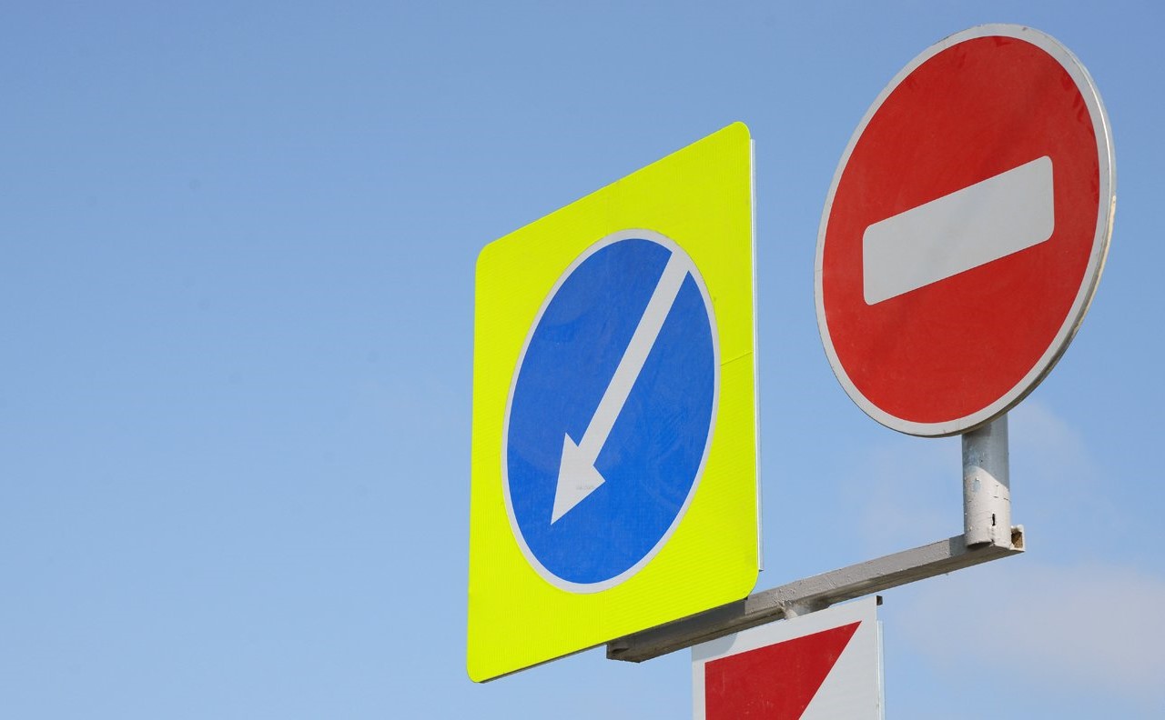 Объезд. Mos.ru - ИА REGNUM