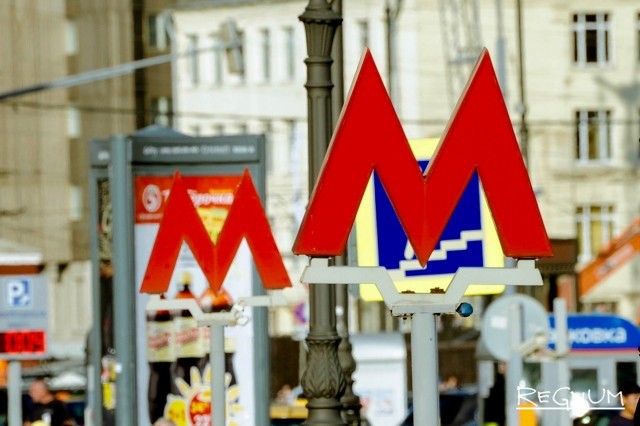 На «оранжевой» ветке Московского метро восстановлено движение