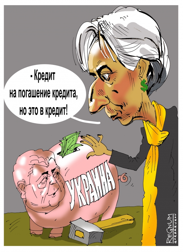 Нацбанк Украины: Кредиты МВФ поддерживают жизнедеятельность страны