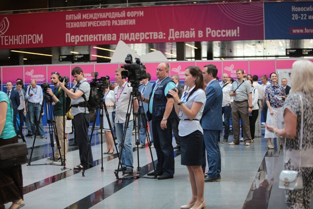 Внимание на Новосибирск: в Москве обсудили ход подготовки к «Технопрому»