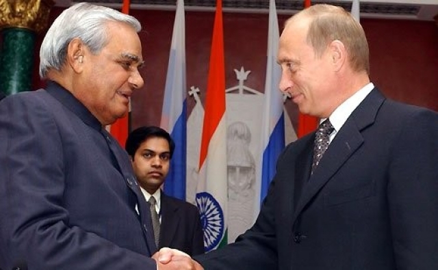Путин выразил соболезнования в связи с кончиной бывшего премьера Индии