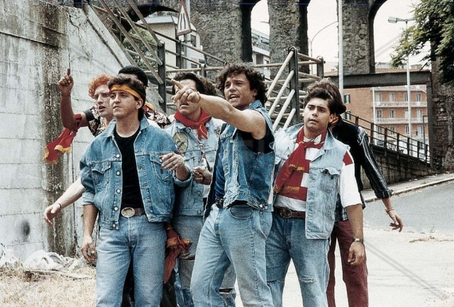 Футбольные фанаты