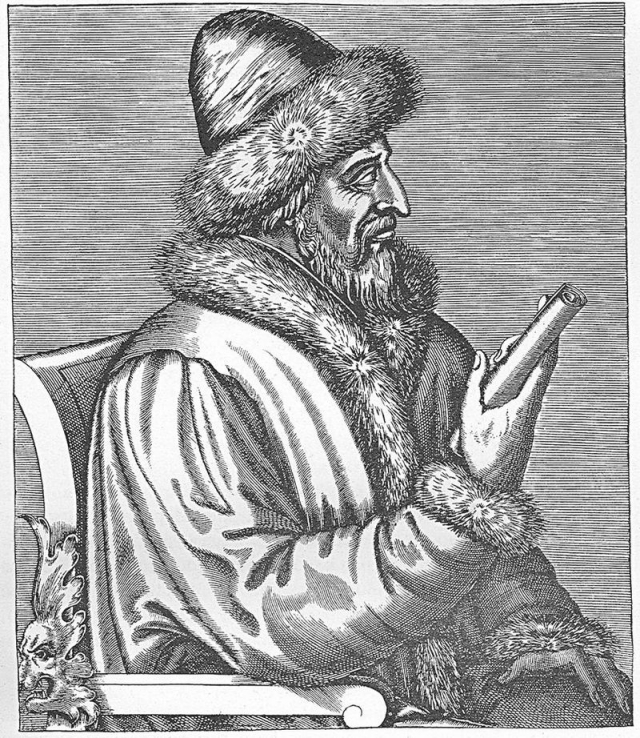 Иван Грозный – основатель Российской империи