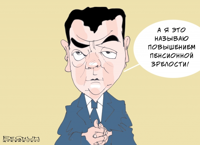 Правительство России Медведева. В бой идут одни «старики»
