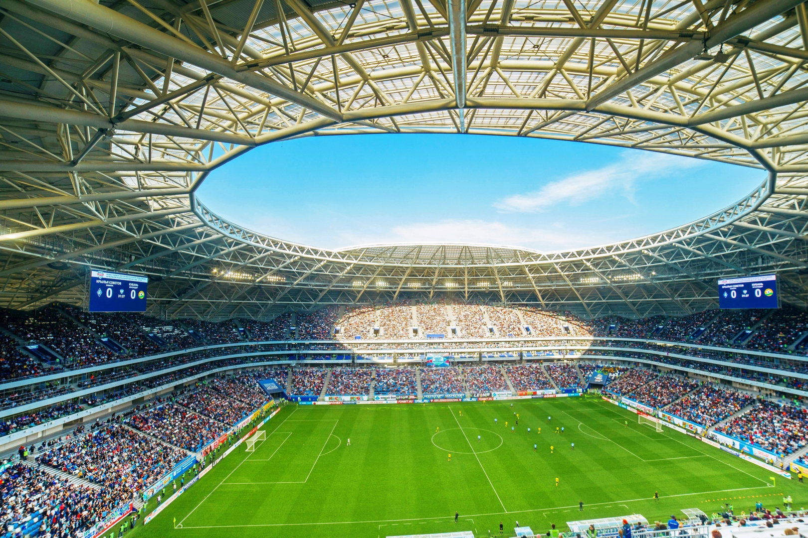 Polnyj Stadion Samara Foto Predostavleno Press Sluzhboj Administracii Samarskoj Oblasti Ia Regnum