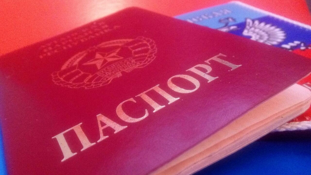 Паспорт ЛНР