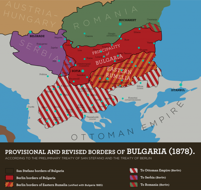 Изменение границ Болгарии по Берлинскому трактату 1878 года