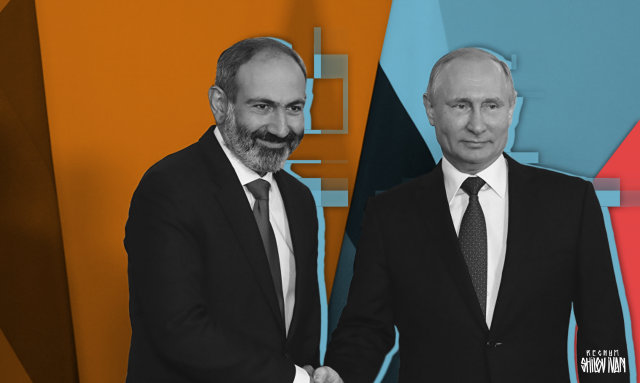 Никол Пашинян, Владимир Путин 