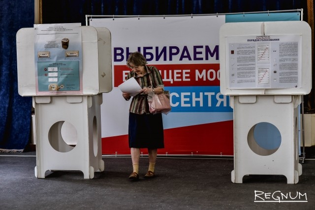 Выборы в  Москве