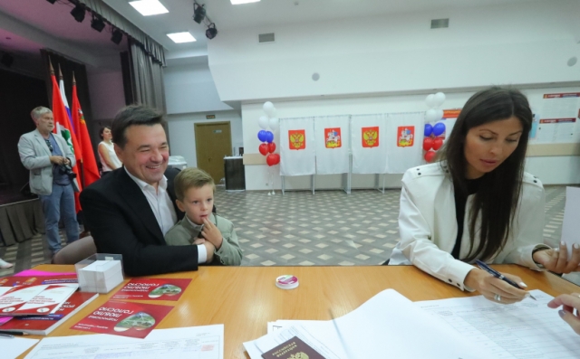 На выборах губернатора Подмосковья лидирует Андрей Воробьев