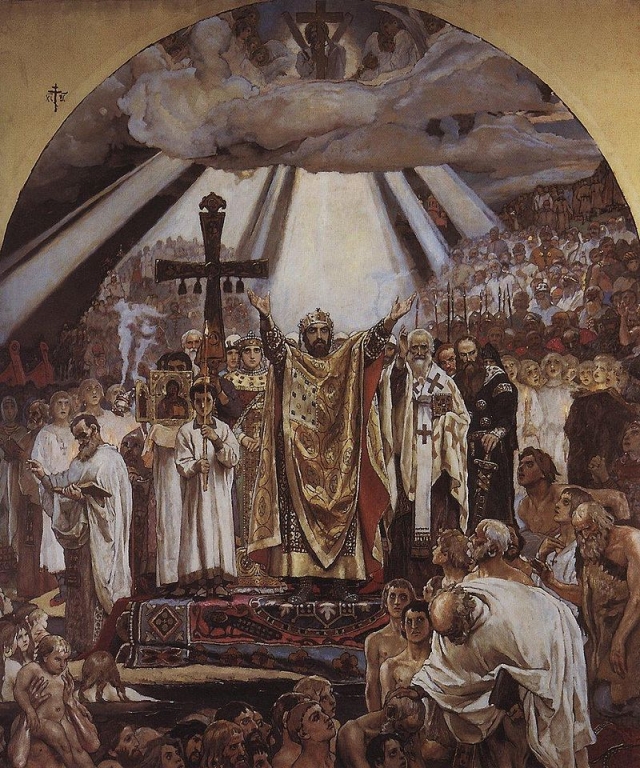 Виктор Васнецов. Крещение Руси. 1890