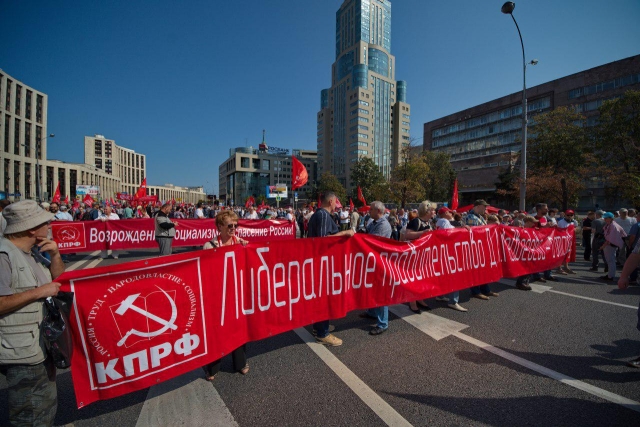 Митинг в Москве