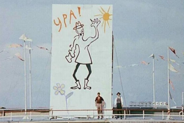 Крымскую платформу организовал ФОП Игорь Малахов за 6,7 ммлн гривен из госбюджета - Цензор.НЕТ 8303