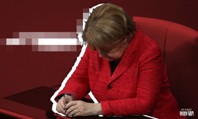 Ангела Меркель