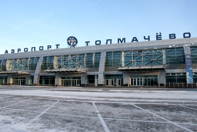 В аэропорту Новосибирска пассажир угрожал взорвать самолёт