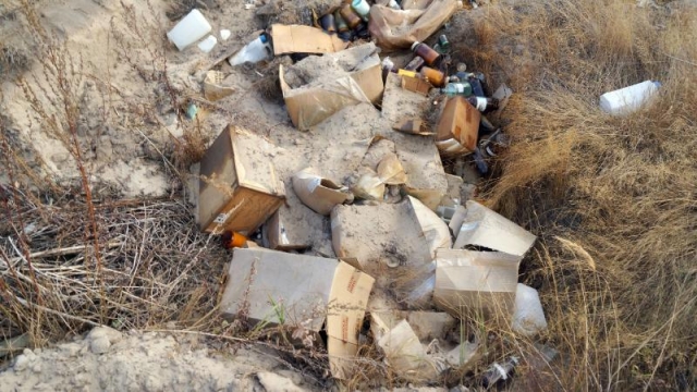 В Чувашии обнаружили свалку опасных отходов