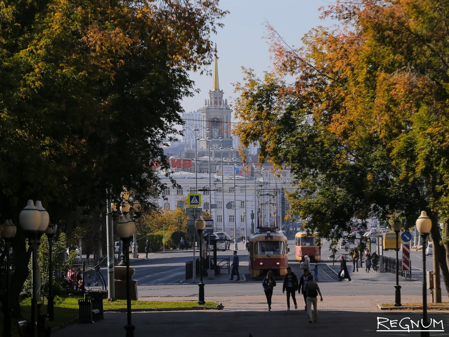 Осень в Екатеринбурге фото красивые