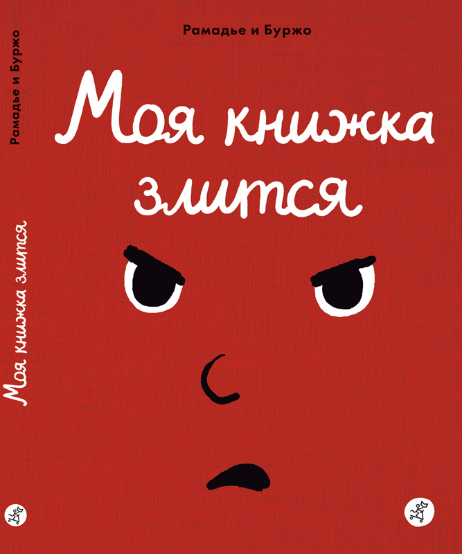 Новые Книги Дашковой 2022 Года