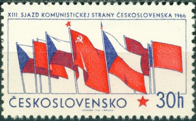 Почтовая марка посвященная XIII съезду КПЧ в 1966 году