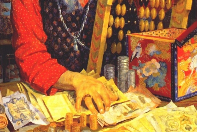 Купец, считающий деньги (фрагмент). Борис Кустодиев. 1918