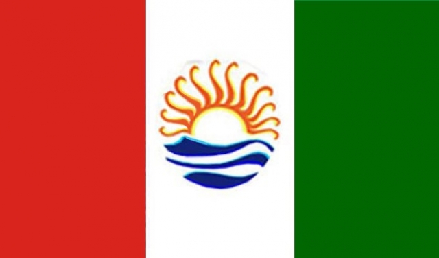 Флаг Талышского национального движения 