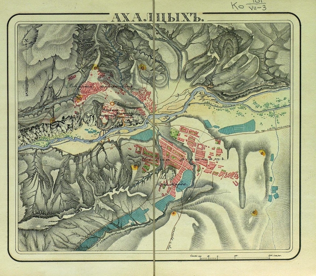 План Ахалцихской крепости. 1830 год 