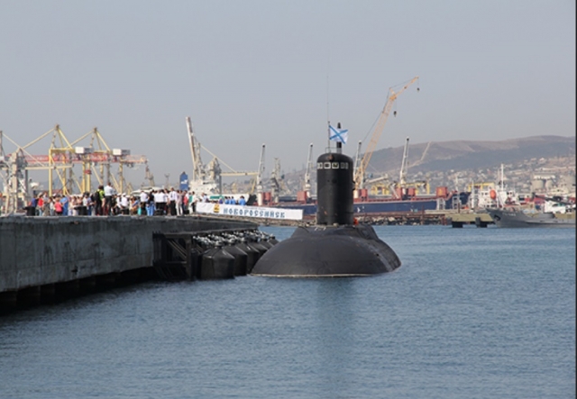 Новороссийская военно-морская база