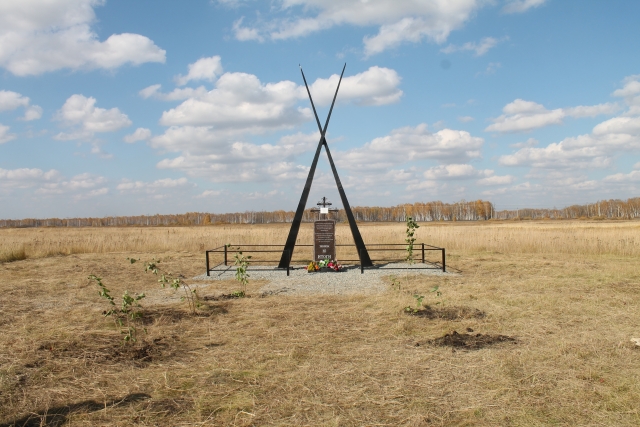 В Новосибирской области появился памятник жертвам Гражданской войны